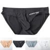 Men Sexy Low Rise Briefs Seamless Bulge Pouch Stretchy Underwear Underpants