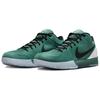Nike Zoom Kobe 4 Protro 'Girl Dad' Sneakers Casual FQ3545-300