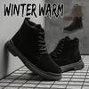 Men's Stylish Winter Warm Comfortable Plush Outdoor Ankle Boots All-match Suede Leather Lace-up Boots