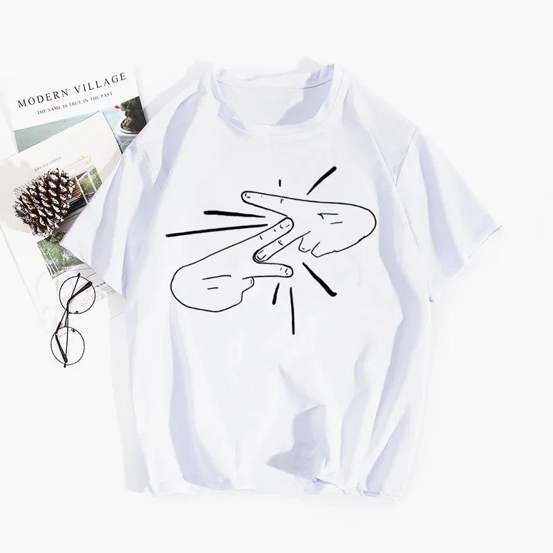 Le Monde Chico T Shirt Men PNL Rapper Shirts Quality Summer Top Freres Singer Tshirts Short Sleeves Tees TShirt