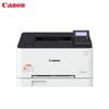 Canon Цветной лазерный принтер LBP623Cdw Штепсель CN (адаптер в комплекте)
