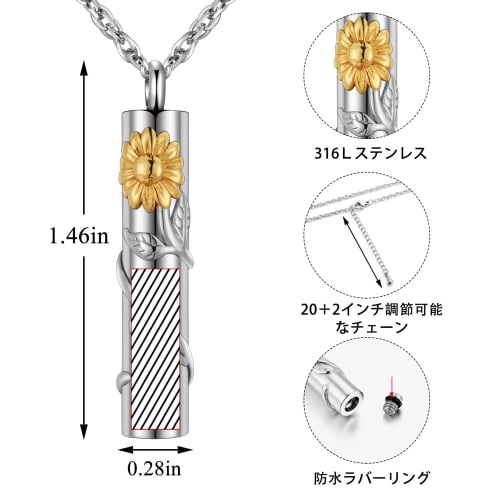 Sunflower Cremation Pendant, Memorial Pendant Necklace for Women, Gold Flower, Waterproof, Hypoallergenic, Cremation Jewelry, Urn