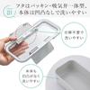 Lustroware Компактный ланч-бокс для мужчин Easy Care 600 мл Светло-серый, Безопасен для микроволновой печи и посудомоечной машины B-1491 LN