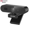 USB-веб-камера Hikvision 2K с микрофоном и динамиком, вилка CN (адаптер в комплекте)