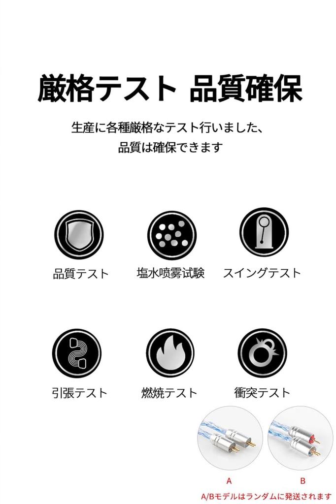 Yinyoo Earphone Cable 2pin YYX4849 Silver Plated Wire 16 Core Earphone Replacement Cable 4 Pole Balanced Headphone Replacement Cable Audio Earphone