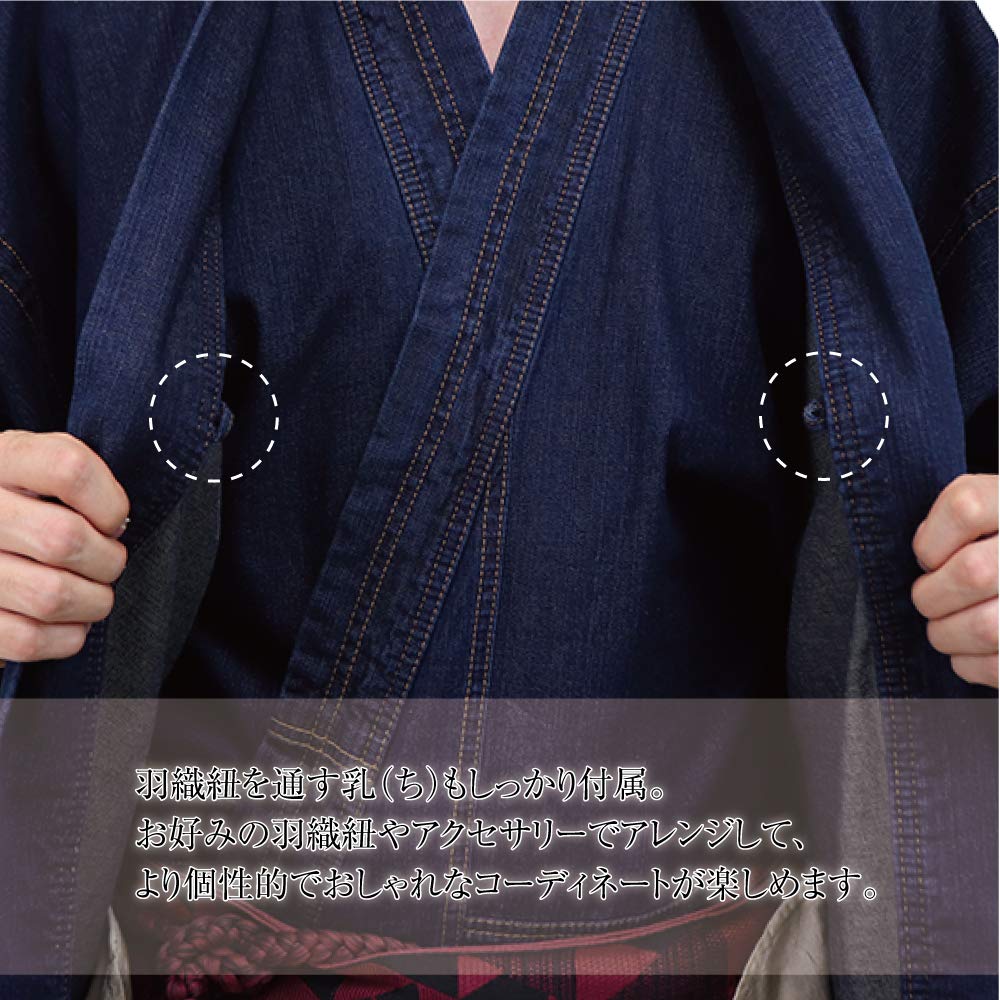 SWINGPLUS Denim Haori Solid Perfect for Made In Japan Men's Japanese-Made Jacket, Color, Kimono, (Size 2L, Indigo)