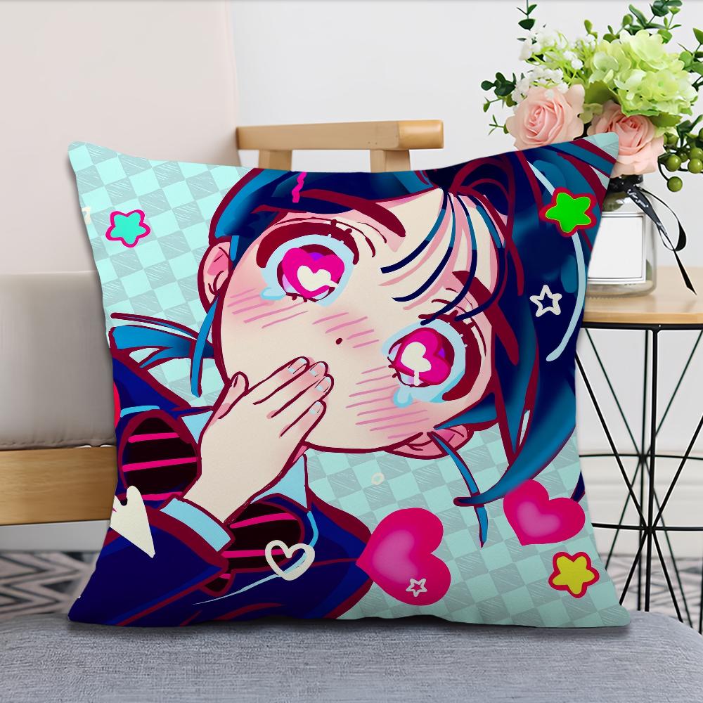 Мягкая Удобная s-Подушка-сцена аниме Наволочка для a-Инопланетного Дивана Гостиная Домашний офис Декор Защитные Чехлы