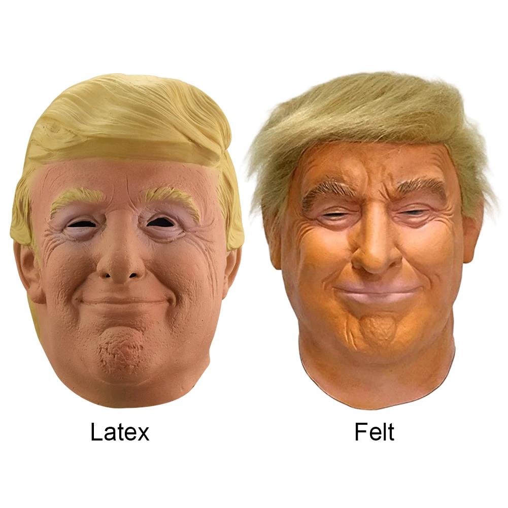Латексная человеческая маска Трампа на всю голову для фестиваля масок на Хэллоуин, Пасхальный костюм для вечеринки, президентский косплей Дональда Трампа, фанаты