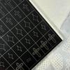 Трафареты для Хэллоуина с тыквами: Стикеры для аэрографии 'Крест'