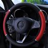 38cm Car Steering Wheel Cover Auto Steering Wheel Braid On The Steering Wheel Cover Universal Car