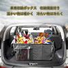 AWELCRAFT Автомобильный ящик для хранения 50 л, большой многофункциональный автобокс для посуды, для улицы и стираемый, термоизолированный/охлаждающий, складной, вместимость, карманы,
