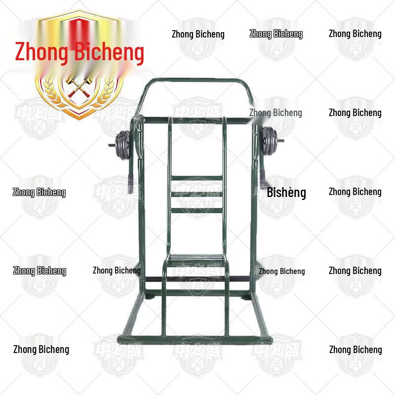 Zhongbisheng Outdoor Strength Training Equipment