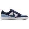 Nike SB Force 58 'Light Armor Blue' Men's DV5477-404