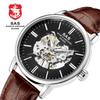 SAS Shield Anchor Shark Спортивные часы Мужские винтажные механические часы с кожаным ремешком с полым ремешком