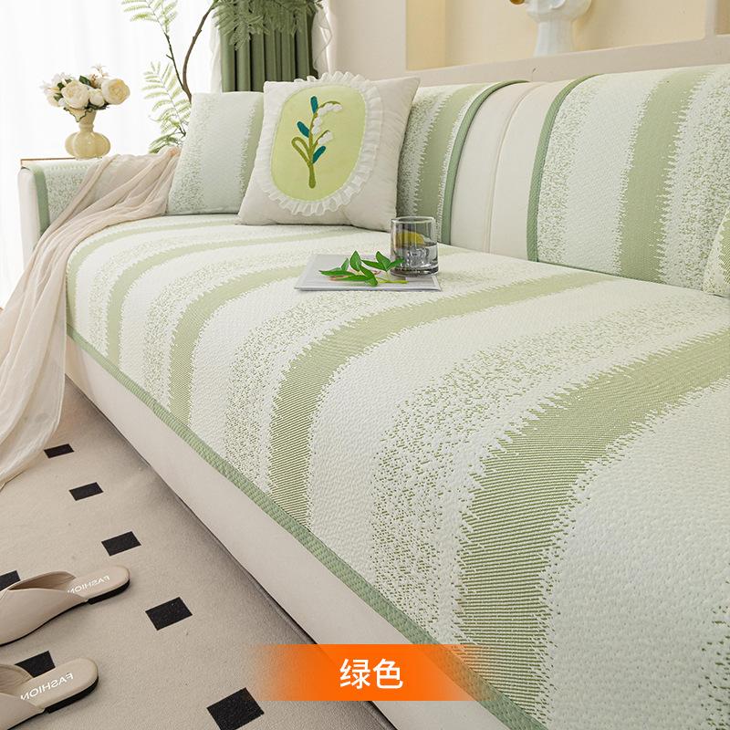 Cool Sofa Cushion, Small Fresh And Cool In Summer, One-Piece Straight-Row Combination Sofa, Seat Cushion Cover, New In