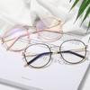 Oversized Anti -Blue Light Glasses Women Men Optical Frame Eye Protection Ultra Light Eyeglasses Office Computer Goggles