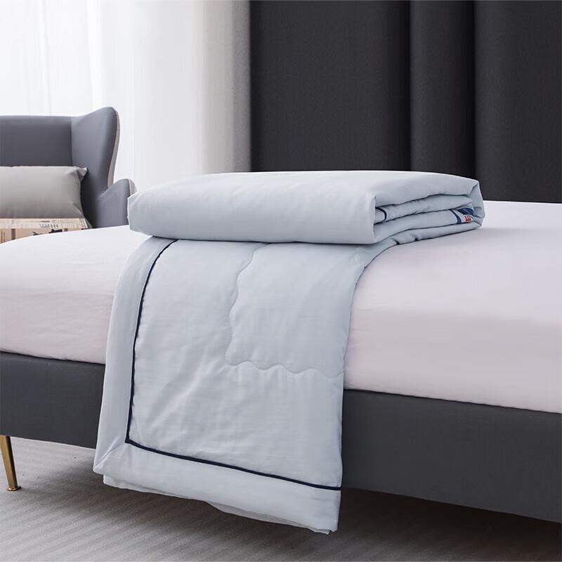 Muji Ice Feel Cooling Quilt