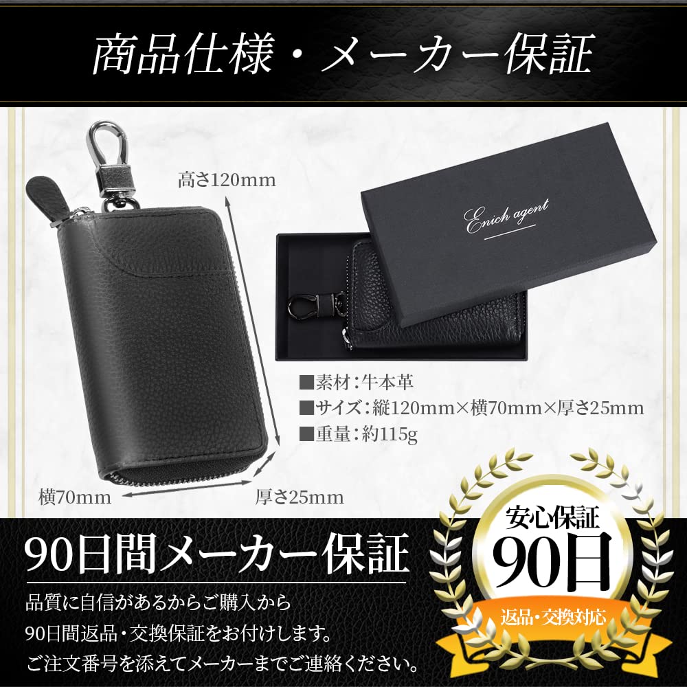 On Genuine Leather Key Case for 6 Rows of Smart Card Carabiner Italian High Quality Cowhide X [Enich Agent] [Posted GOODA] Men, Keys, Storage,