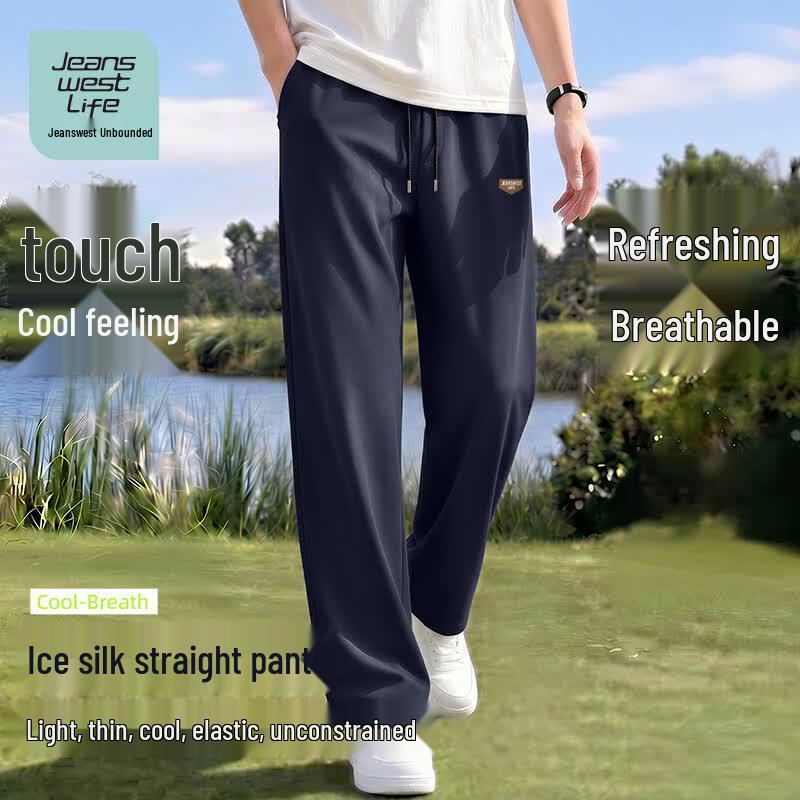 JEANSWEST LIFE Мужские прямые брюки из ледяного шелка