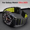 Титановый ремешок без зазоров для Samsung Galaxy Watch Ultra 2025 47 мм Мужской Браслет Роскошная Резиновая Лента для Galaxy Watch Ultra 2024 47 мм