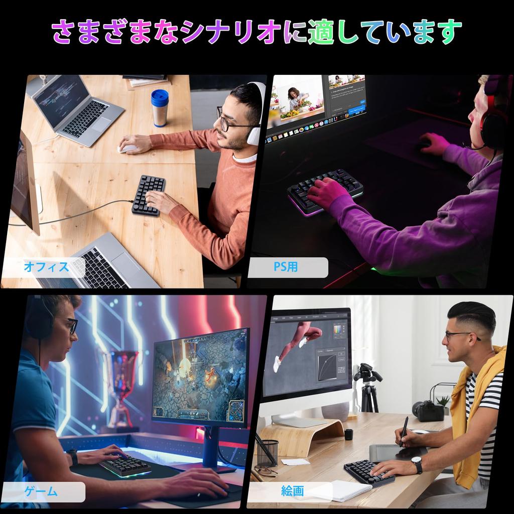 Koolertron Macro Gaming Mechanical Latest Rotary RGB 39 Gaming Blue Mini Shortcut Small Suitable for Video and Drawing One-handed Keyboard, Keyboard,