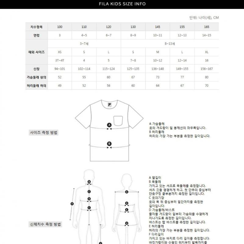 [fila Kids] Короткая толстовка с капюшоном Cloud Down Fk2djf4107x Owh q0zFk2djf4107xOwh