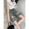 Summer Loose Vintage Distressed Denim Shorts High Waist Washed Wide Leg Mid Length Jeans for Women Plus Size