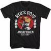 Street Fighter Ryu'S Dojo Black T Shirt