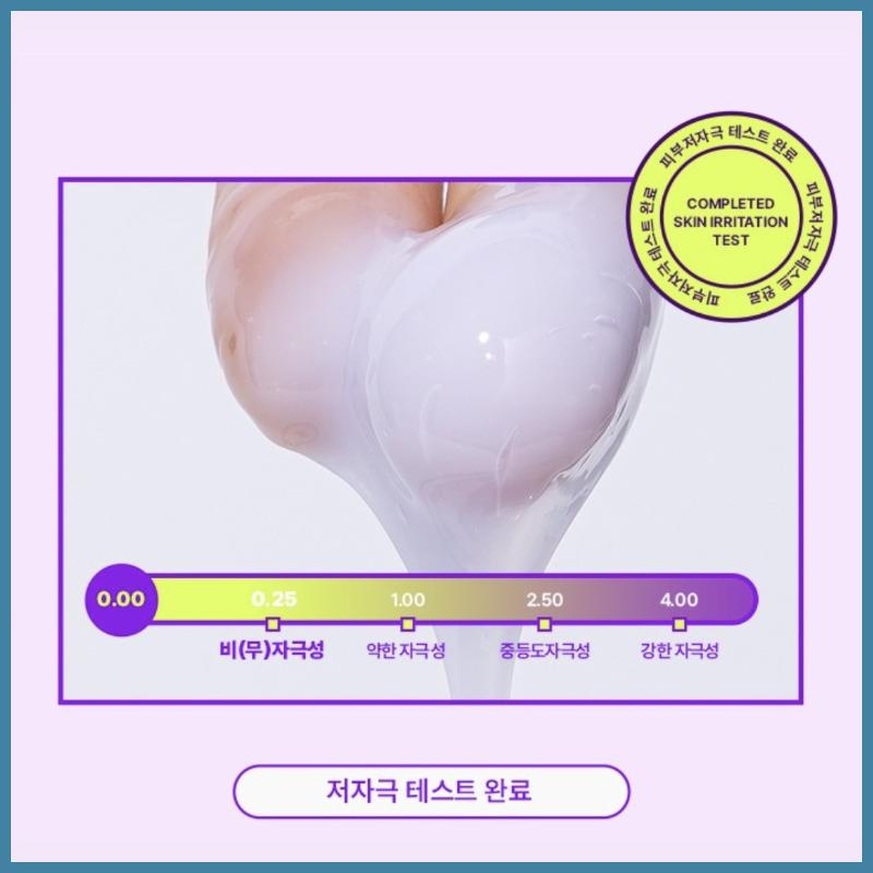 [TIAM] Snail & Azulene Sleeping Mask 100ml