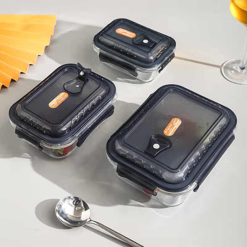 Gaopeng Glass Food Storage Bowl Set