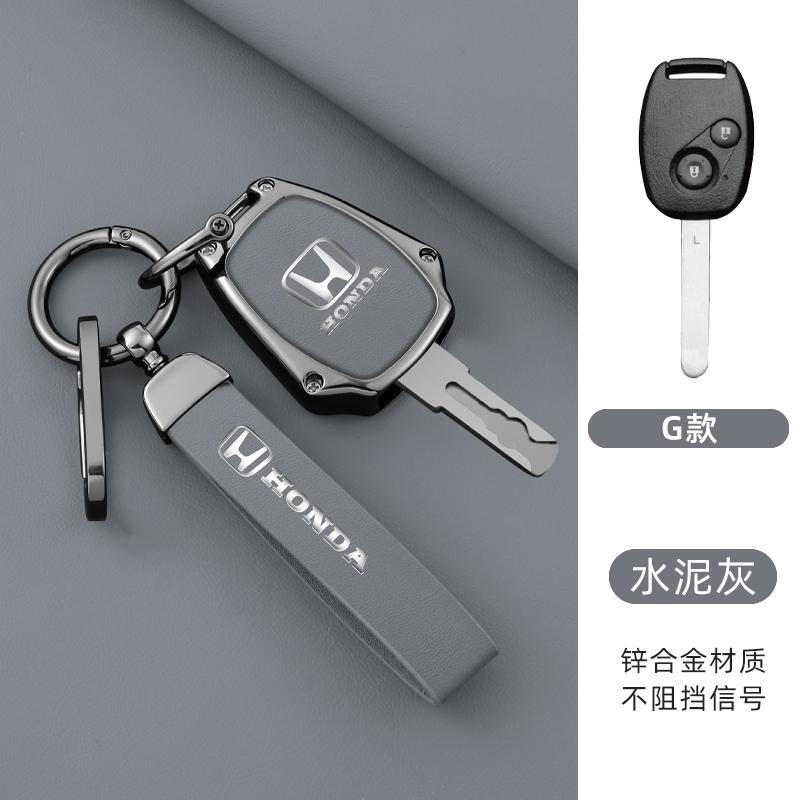 ABO2 Car Key Case Cover Holder Shell Keyring Auto Styling Accessories For HONDA Accord CRV Pilot Civic 2003 2007 2008 2009 2010 2011