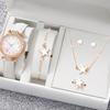 with Leather Strap Watch Bracelet Set Heart Shape Quartz Wristwatch New Watch Jewelry Set  Woman