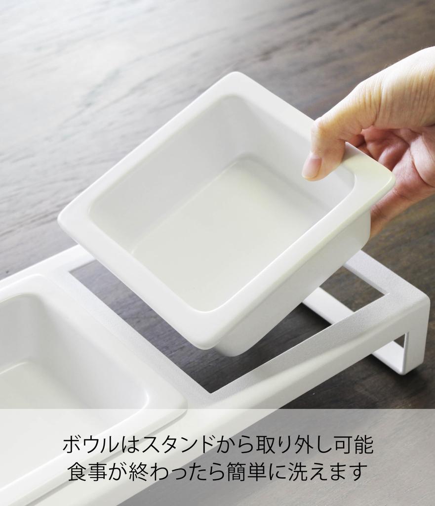 Подставка для мисок для корма для домашних животных Yamazaki Jitsugyo, высокая белая башня 4744, приблизительная. Ш29XГ15.5XВ10см