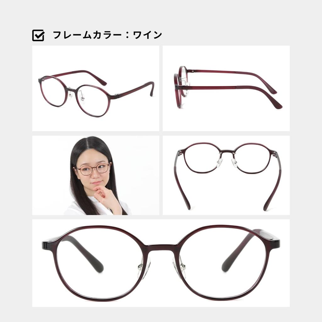 Az Чтение Старший Чтение Синий Свет Синий Свет Резка ПК Компьютер УФ УФ к [Yururi limited] Очки, Очки, Очки, Женские, Стильные, Резка,