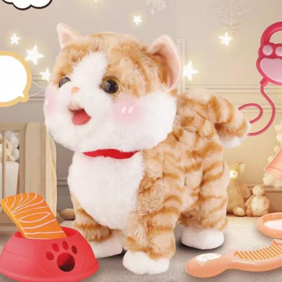 1 Set Kids Electronic Plush Dog Toy with Pet Care Accessories Walking