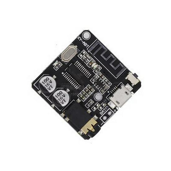 Bluetooth 4.1 MP3 Lossless Автомобильный усилитель динамика Плата XY-BT-Mini