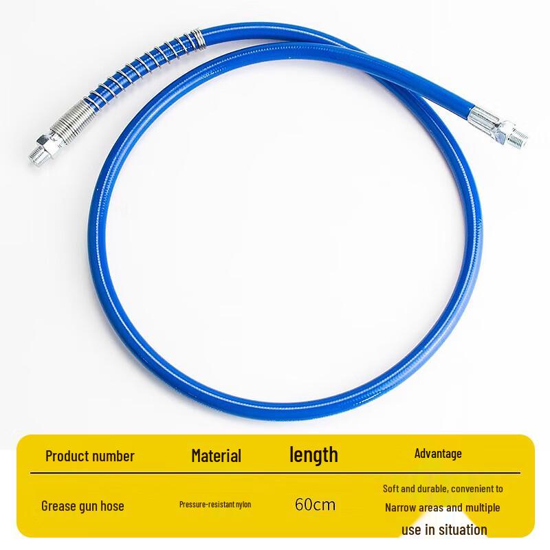 BING YU Grease Gun Extension Hose