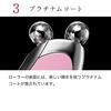 ReFa CAXA PINK MTG [Genuine Manufacturer Product [No Charging Required]] For Face and Body