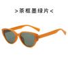 European American Style Sunglasses For Men Fashion Cat Eye Shape Sun Glasses Women  Material Sunglass Men