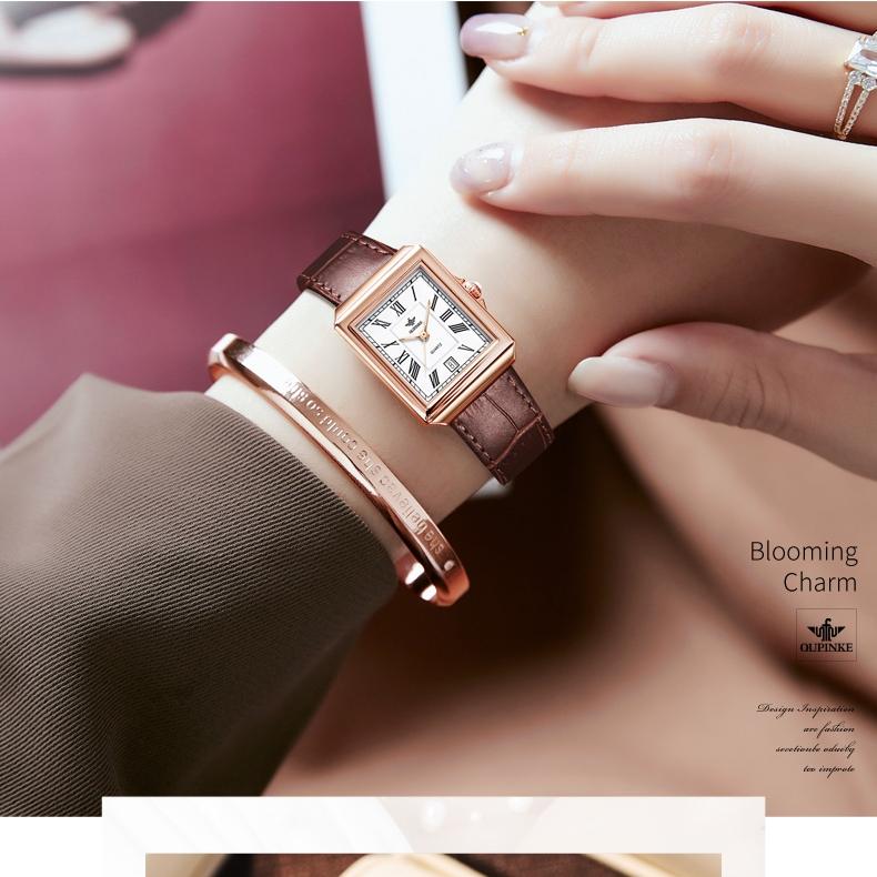 OUPINKE Брендовые часы, прямоугольные модные кварцевые часы, водонепроницаемые, простые, компактные, женские часы высокого уровня внешнего вида, женские часы
