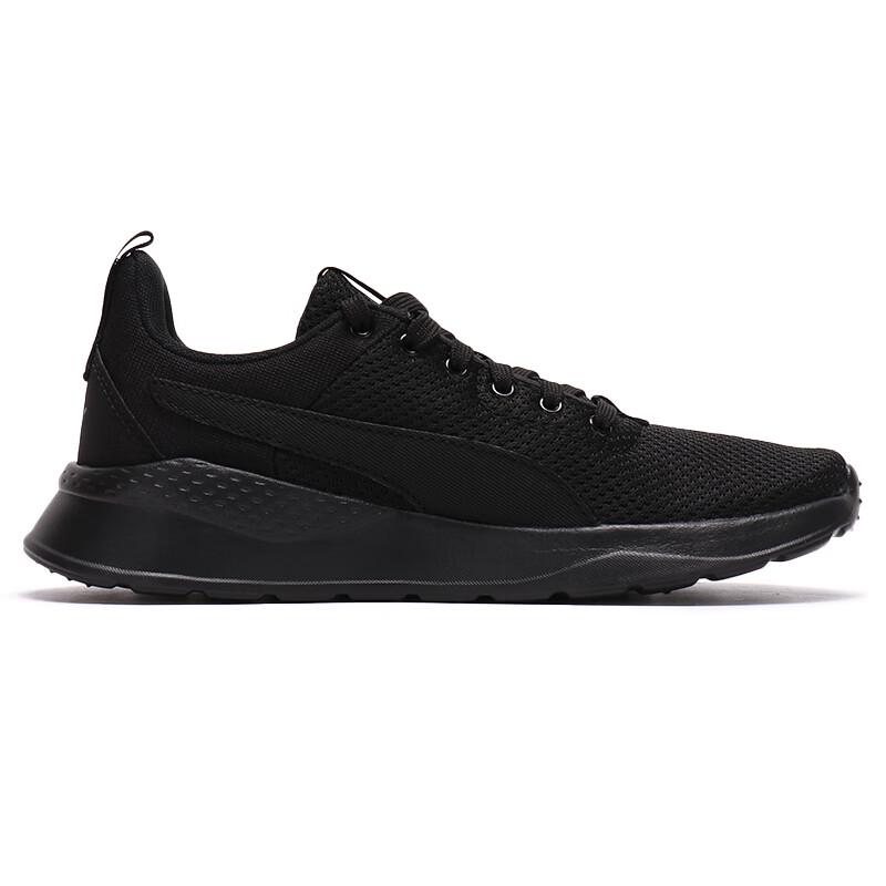Puma Унисекс Дышащие Сетчатые Кроссовки для Бега