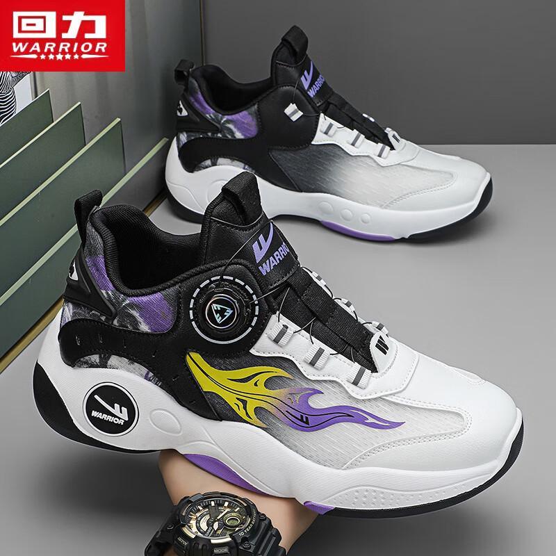 Warrior Мужские дышащие сетчатые кроссовки в стиле 'dad sneakers'