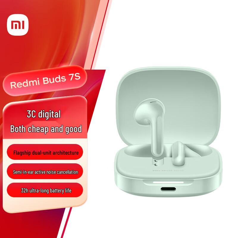 Беспроводные Bluetooth-наушники Xiaomi Redmi Buds 7S с ANC