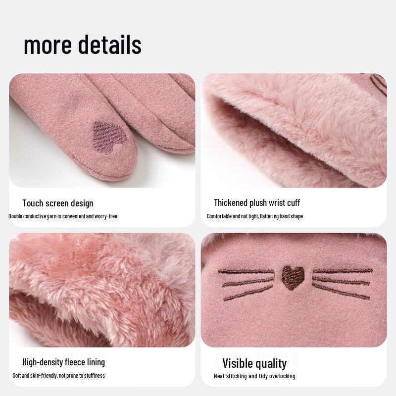 МИССИЯ Женские зимние термоперчатки с сенсорным экраном