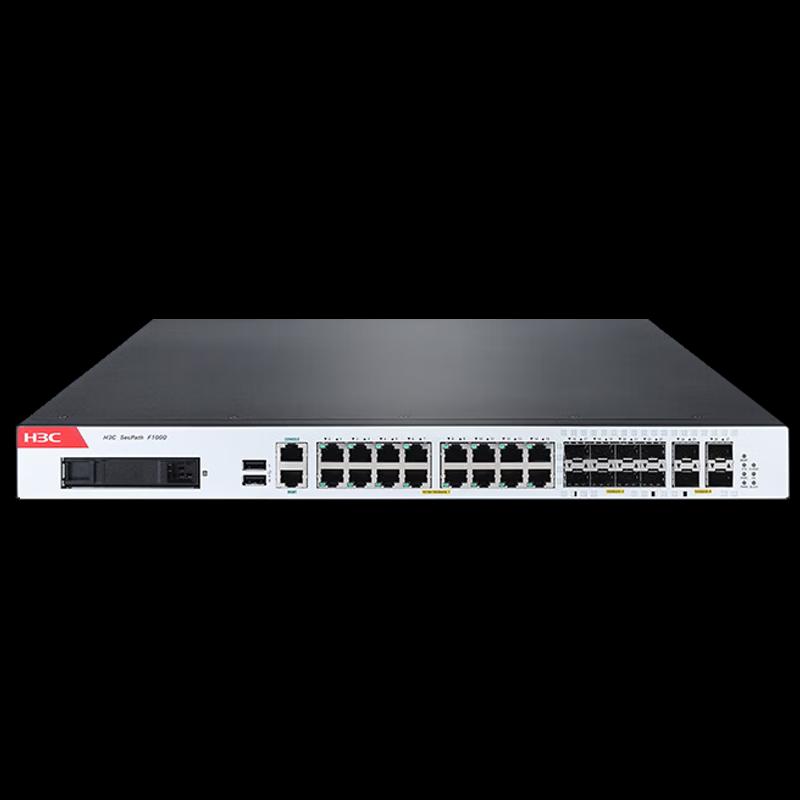 H3C F1000-AI-25-G Enterprise Firewall