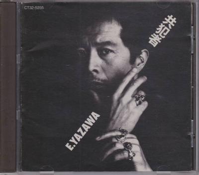 CD EIKICHI YAZAWA Kyouhansya CT325255 EASTWORLD 1988 Япония Японский Поп-Рок Б/у