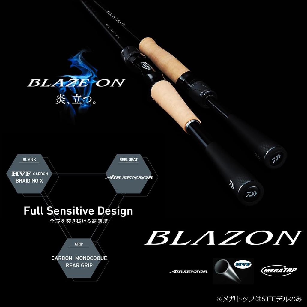 Daiwa Bass Rod Blazon C66M+ -G