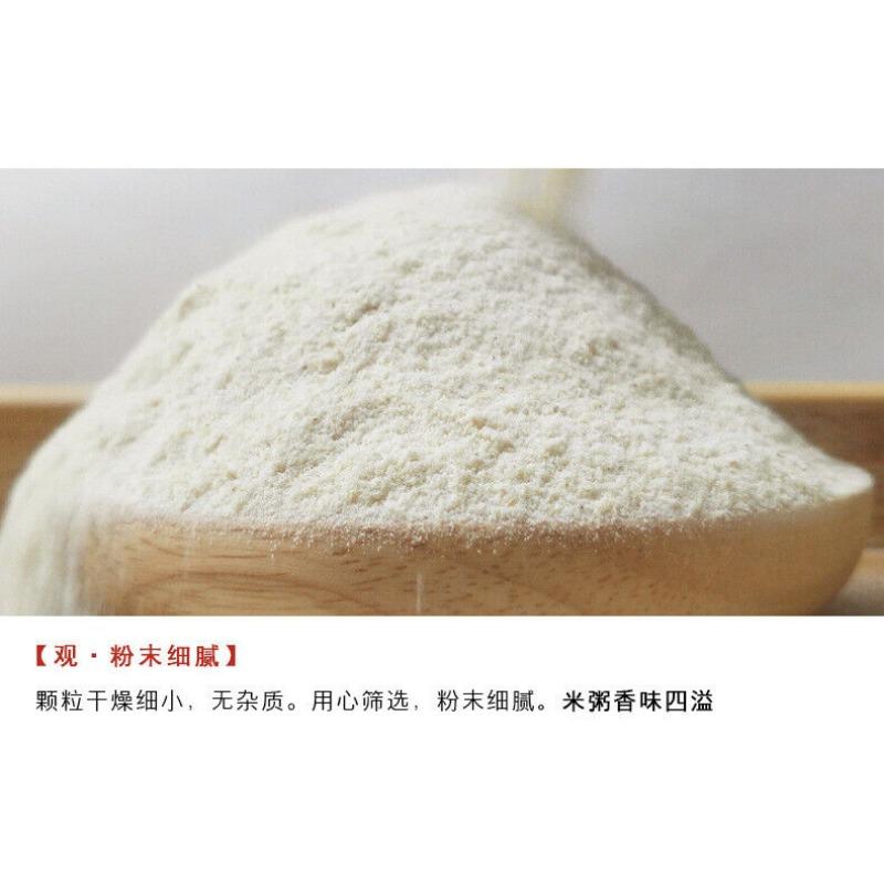 Зрелая пшеничная мука, зерновой порошок, заменитель еды, 500 г