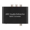 HD-выход ARC Sound Extractor 192 кГц Оптический SPDIF 3,5 мм Порт для наушников Цифровой аналоговый звук