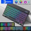 Мини-клавиатура RGB с подсветкой, 10 дюймов, Bluetooth, 2,4G, беспроводная, перезаряжаемая, для планшета, мобильного телефона, Windows, Android, iPad